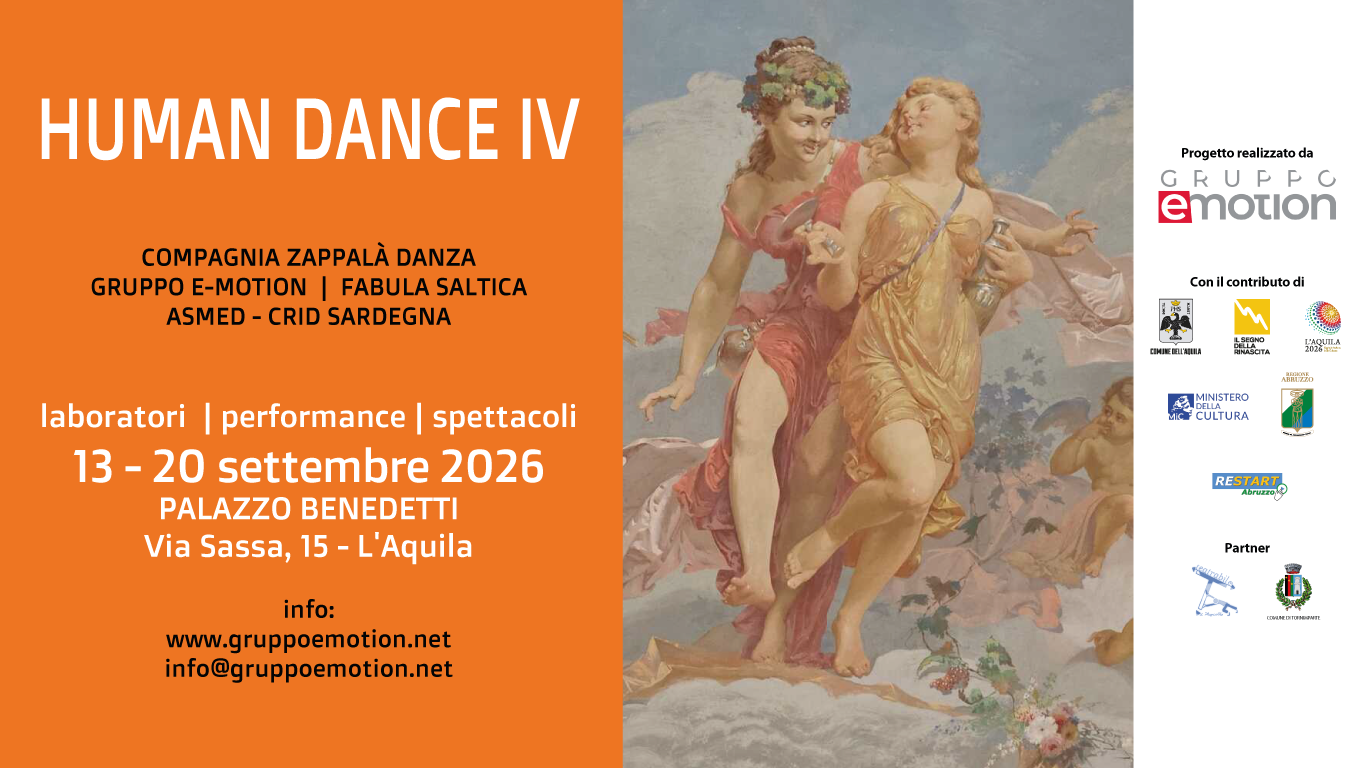 HumanDance2026
